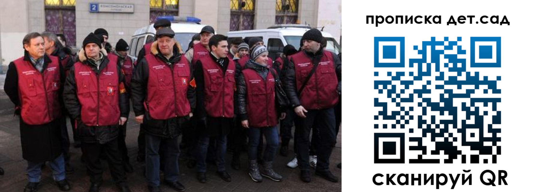 временная регистрация надежно в Дагестане